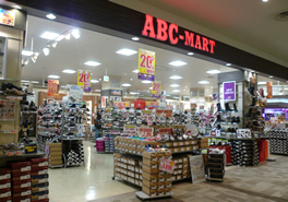 ABC-MART みらい長崎ココウォーク店の写真